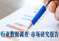 东源我国无纺布行业现状和未来发展趋势